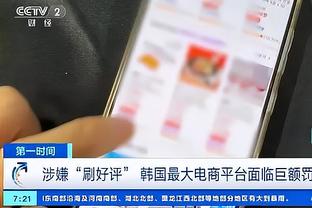 半岛综合体育app下载安卓截图0